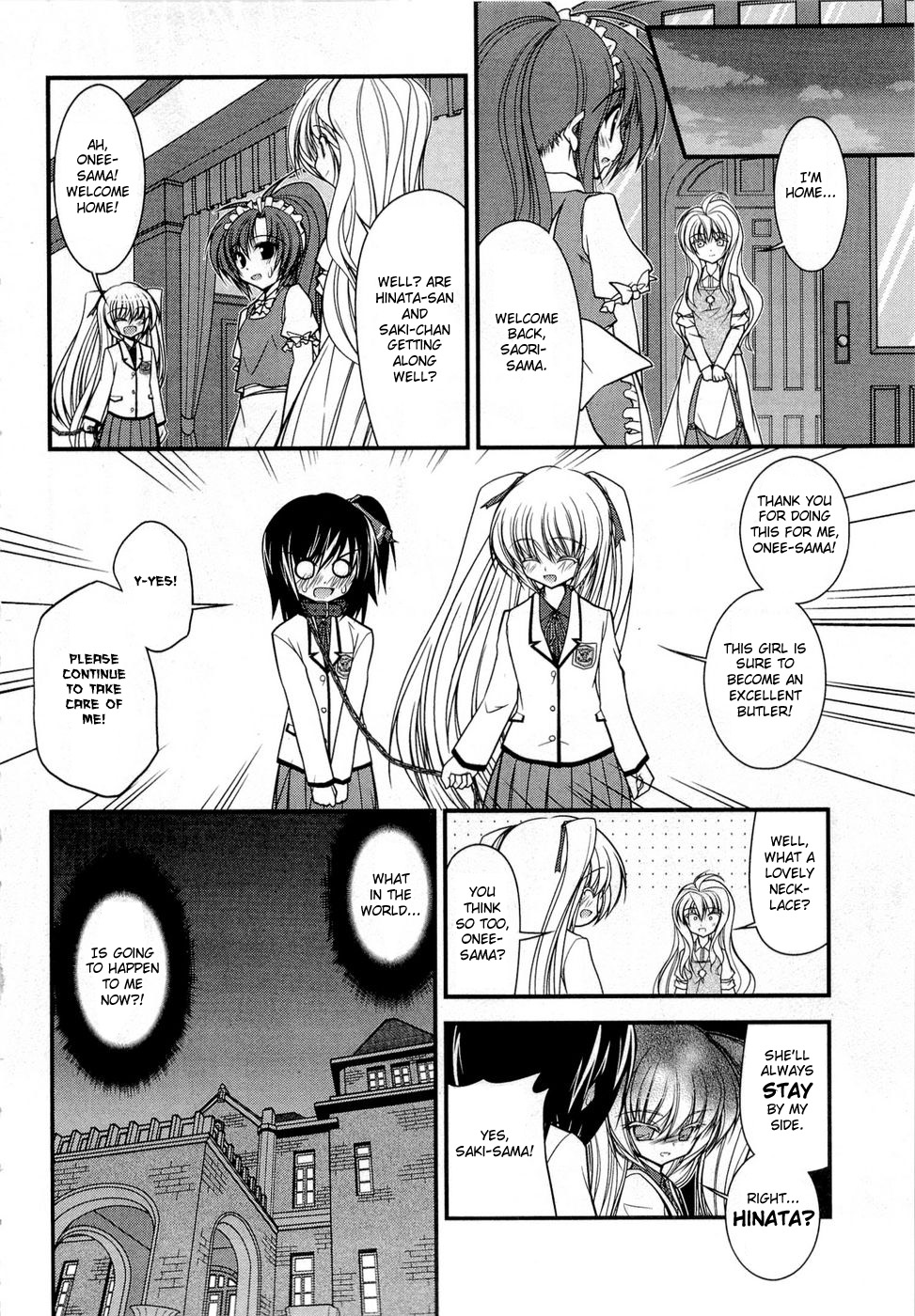 Shitsuji Shoujo to Ojousama Chapter 2 page 15 - Chapter 2: Words of a Pledge Placed in a Necklace