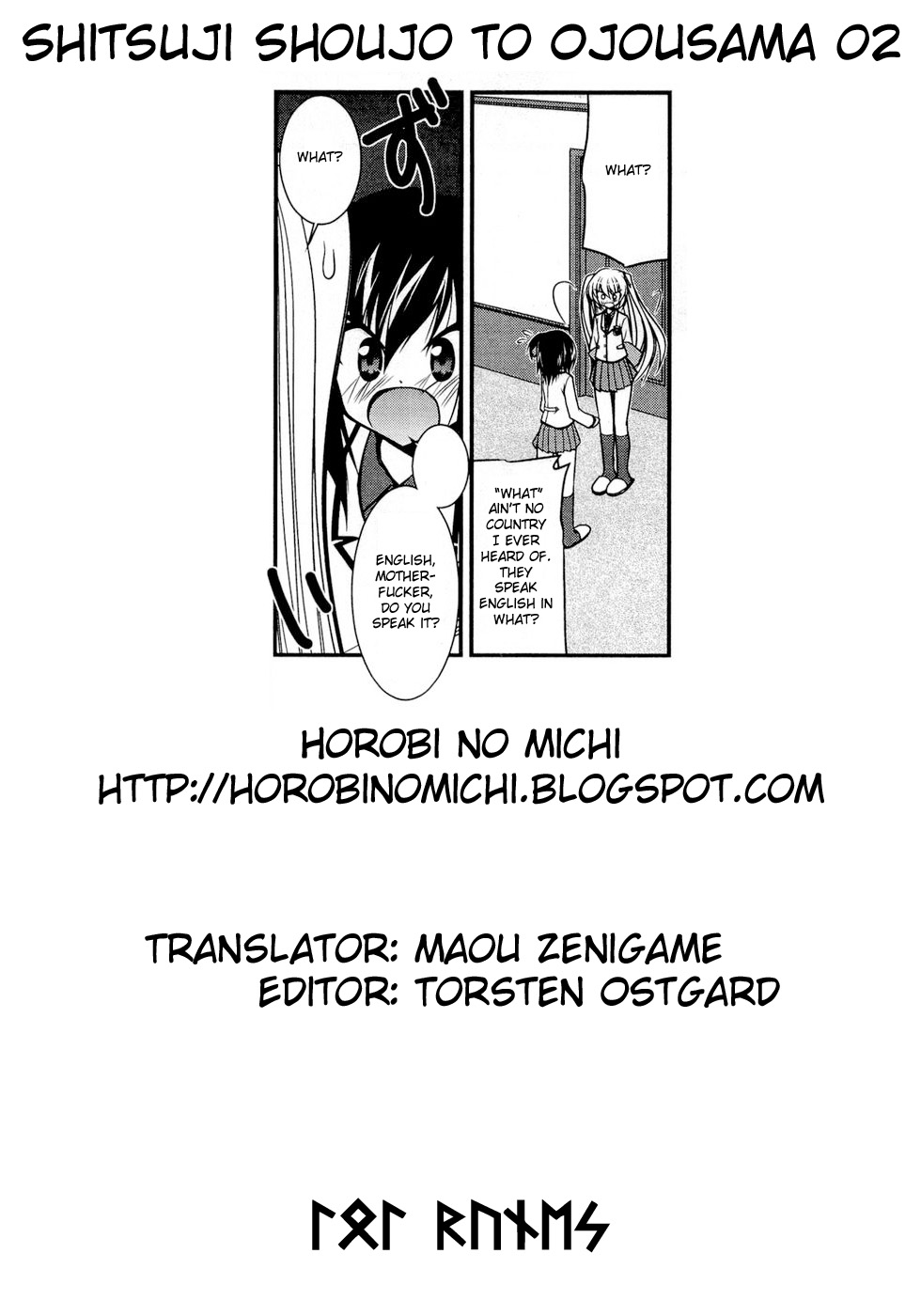 Shitsuji Shoujo to Ojousama Chapter 2 page 16 - Chapter 2: Words of a Pledge Placed in a Necklace