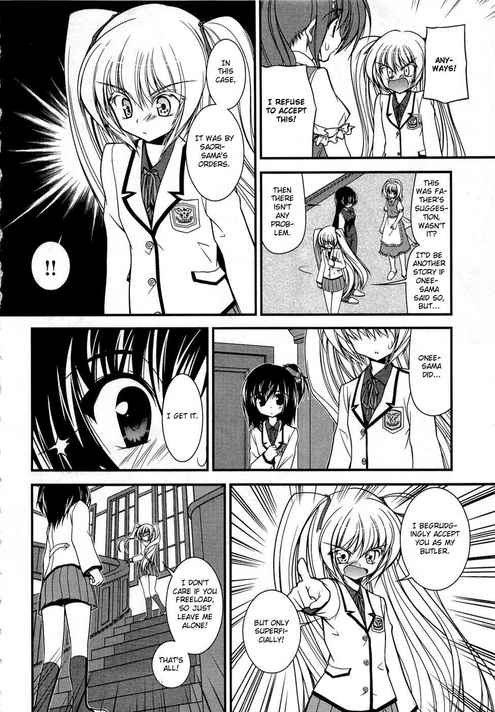 Shitsuji Shoujo to Ojousama Chapter 2 page 2 - Chapter 2: Words of a Pledge Placed in a Necklace