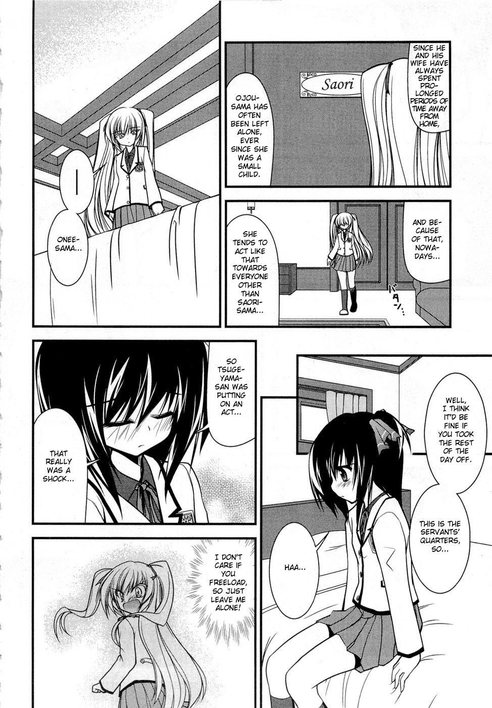 Shitsuji Shoujo to Ojousama Chapter 2 page 4 - Chapter 2: Words of a Pledge Placed in a Necklace