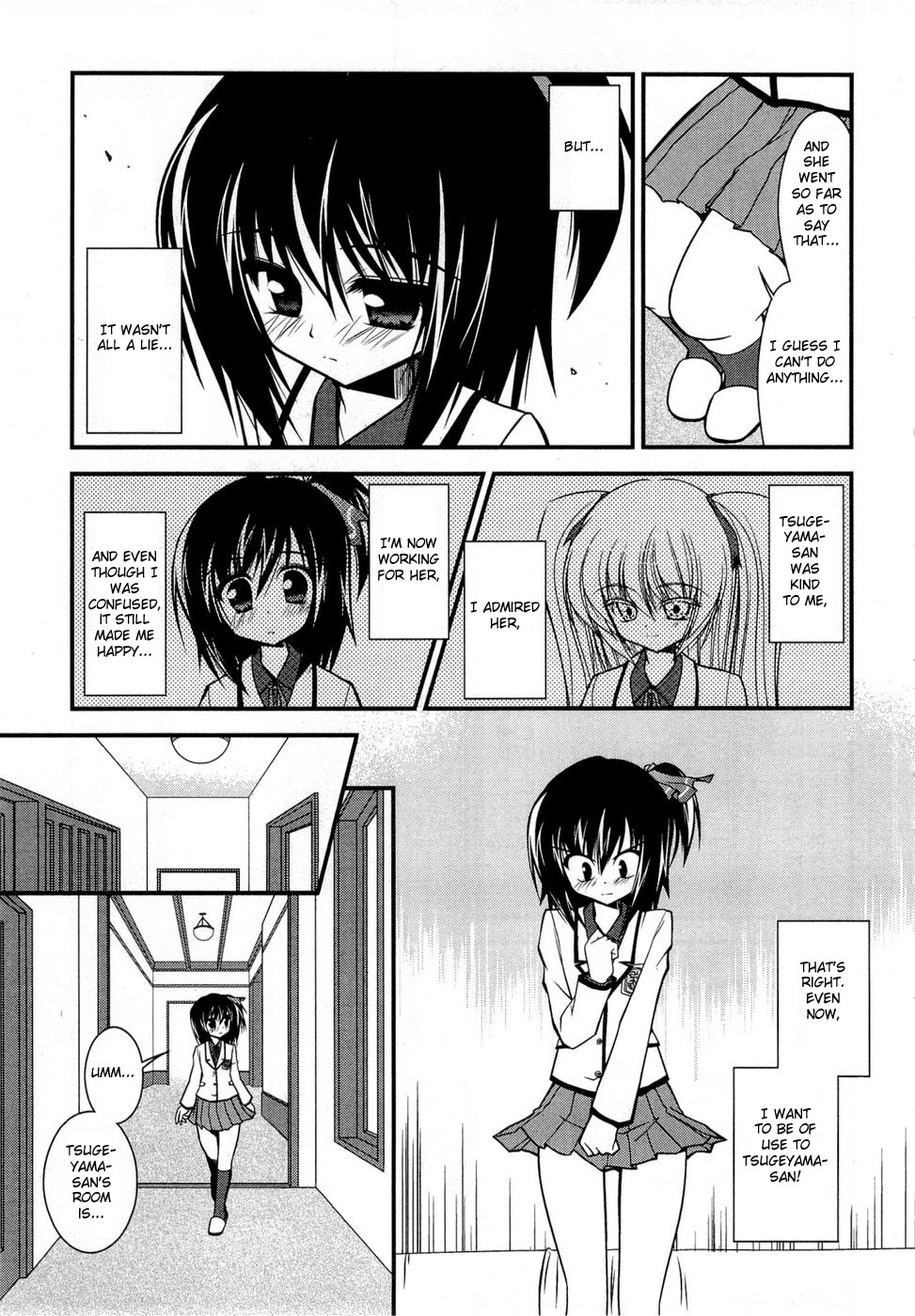 Shitsuji Shoujo to Ojousama Chapter 2 page 5 - Chapter 2: Words of a Pledge Placed in a Necklace