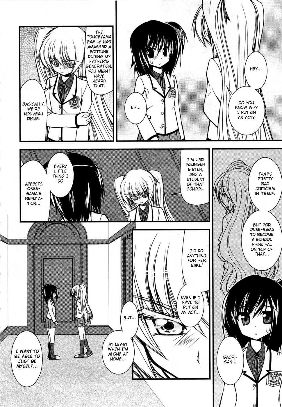 Shitsuji Shoujo to Ojousama Chapter 2 page 8 - Chapter 2: Words of a Pledge Placed in a Necklace