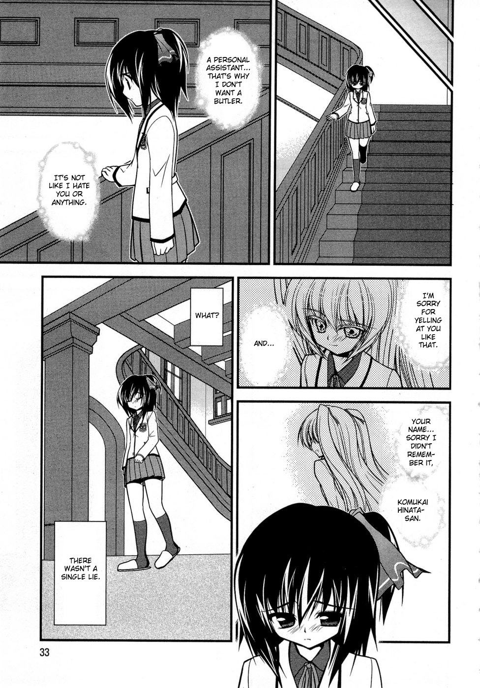 Shitsuji Shoujo to Ojousama Chapter 2 page 9 - Chapter 2: Words of a Pledge Placed in a Necklace