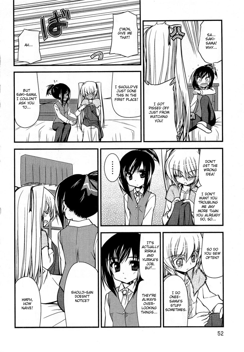 Shitsuji Shoujo to Ojousama Chapter 3 page 12 - Chapter 3: I'll Love You