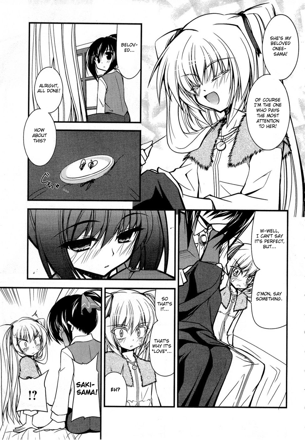 Shitsuji Shoujo to Ojousama Chapter 3 page 13 - Chapter 3: I'll Love You