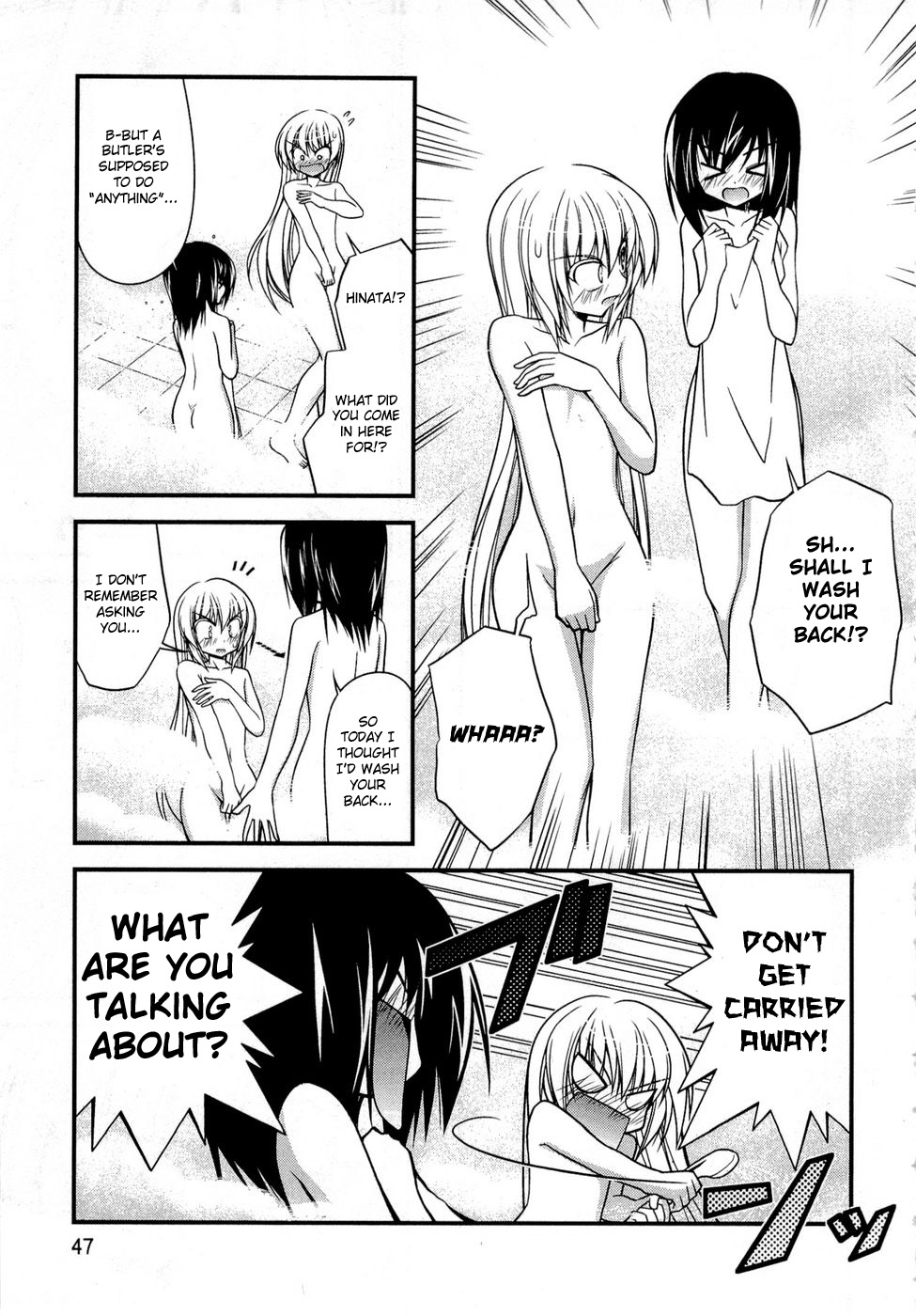 Shitsuji Shoujo to Ojousama Chapter 3 page 7 - Chapter 3: I'll Love You