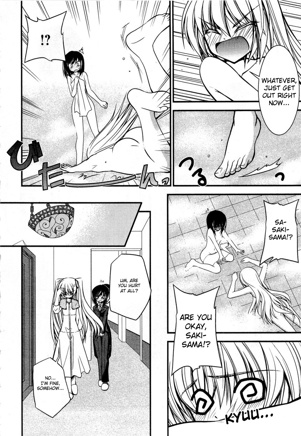 Shitsuji Shoujo to Ojousama Chapter 3 page 8 - Chapter 3: I'll Love You