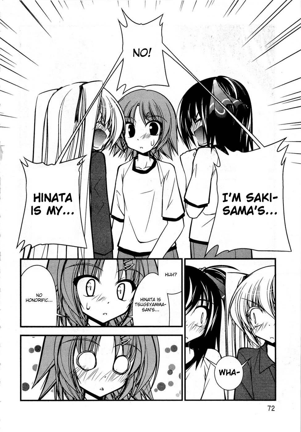 Shitsuji Shoujo to Ojousama Chapter 4 page 14 - Chapter 4: Nearness Condition