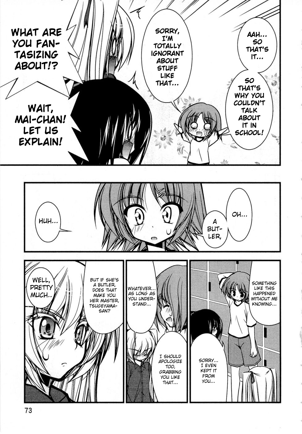 Shitsuji Shoujo to Ojousama Chapter 4 page 15 - Chapter 4: Nearness Condition