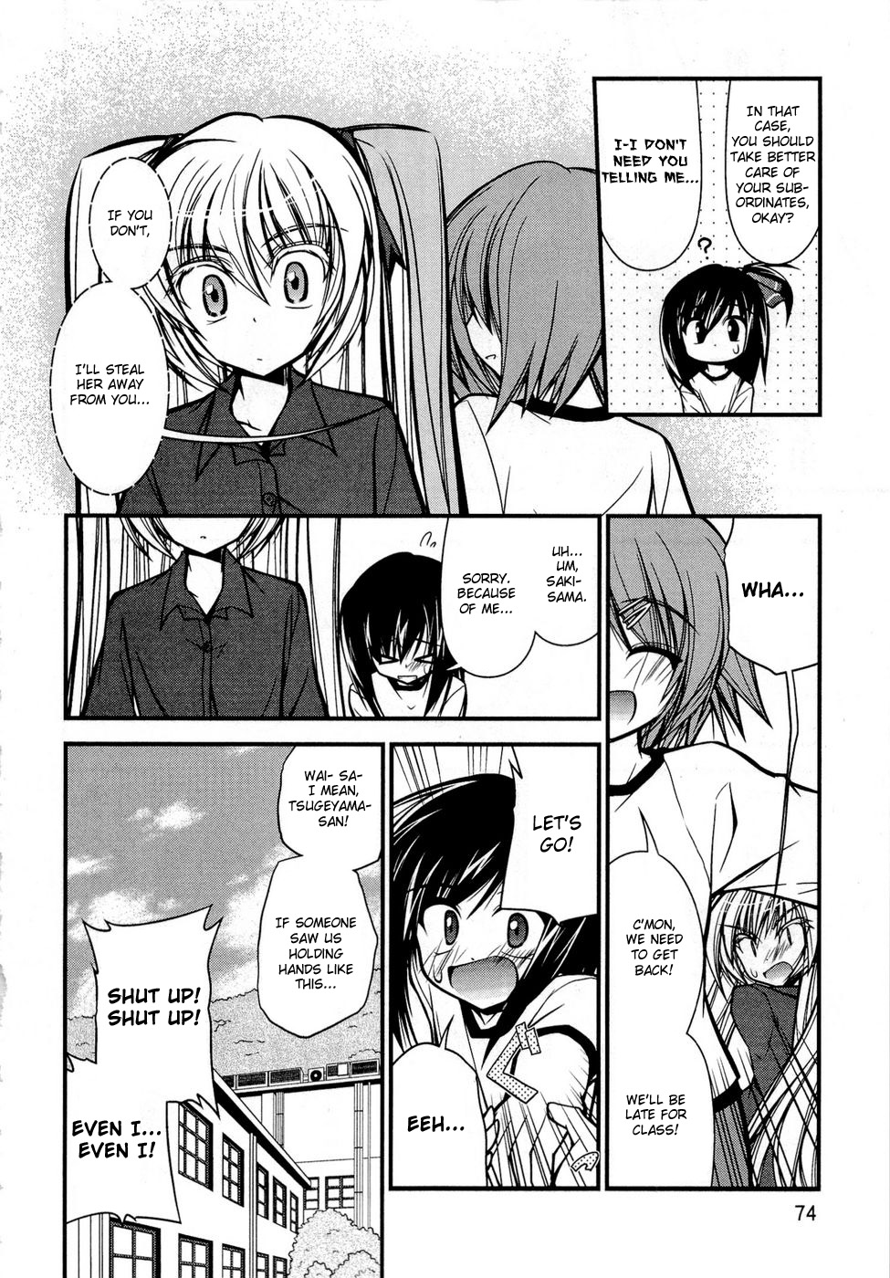 Shitsuji Shoujo to Ojousama Chapter 4 page 16 - Chapter 4: Nearness Condition