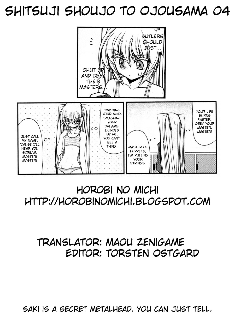 Shitsuji Shoujo to Ojousama Chapter 4 page 17 - Chapter 4: Nearness Condition
