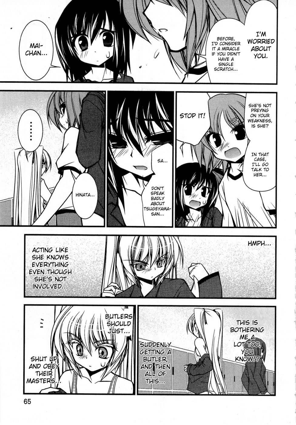 Shitsuji Shoujo to Ojousama Chapter 4 page 7 - Chapter 4: Nearness Condition