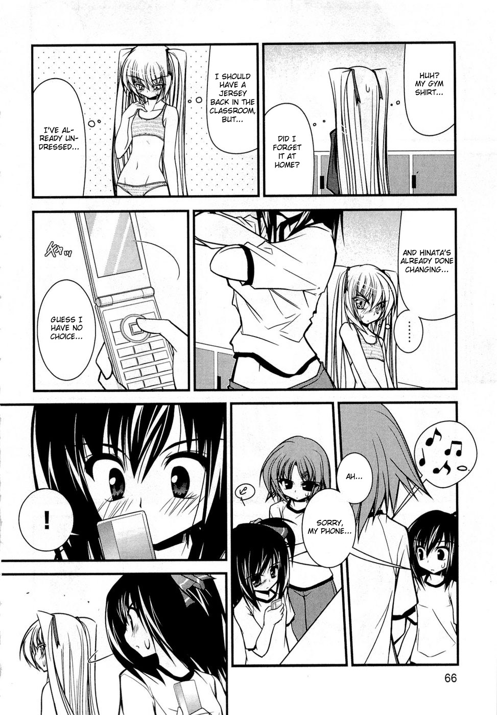 Shitsuji Shoujo to Ojousama Chapter 4 page 8 - Chapter 4: Nearness Condition