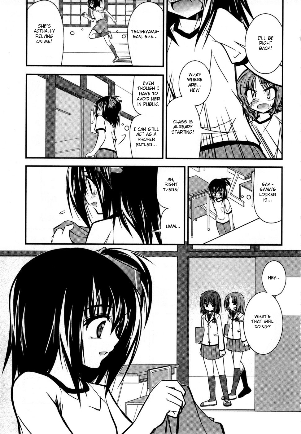 Shitsuji Shoujo to Ojousama Chapter 4 page 9 - Chapter 4: Nearness Condition