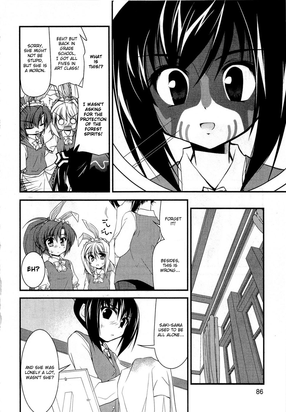 Shitsuji Shoujo to Ojousama Chapter 5 page 12 - Chapter 5: The Something Before the Storm