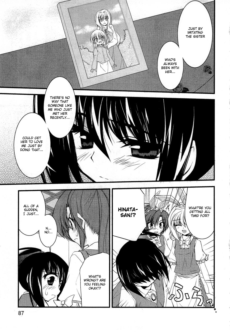 Shitsuji Shoujo to Ojousama Chapter 5 page 13 - Chapter 5: The Something Before the Storm