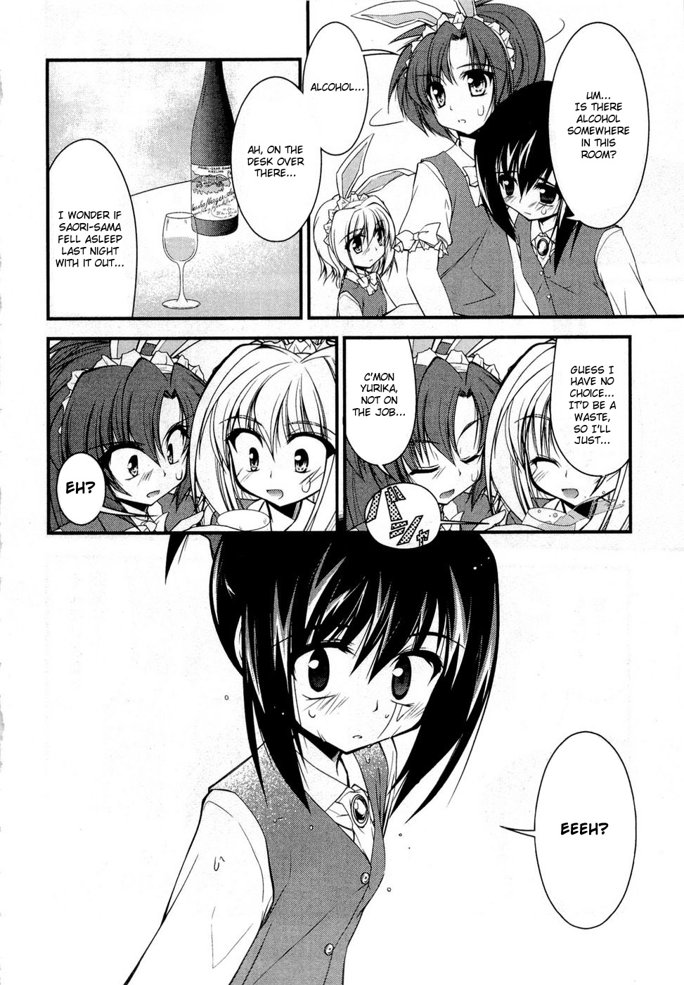 Shitsuji Shoujo to Ojousama Chapter 5 page 14 - Chapter 5: The Something Before the Storm