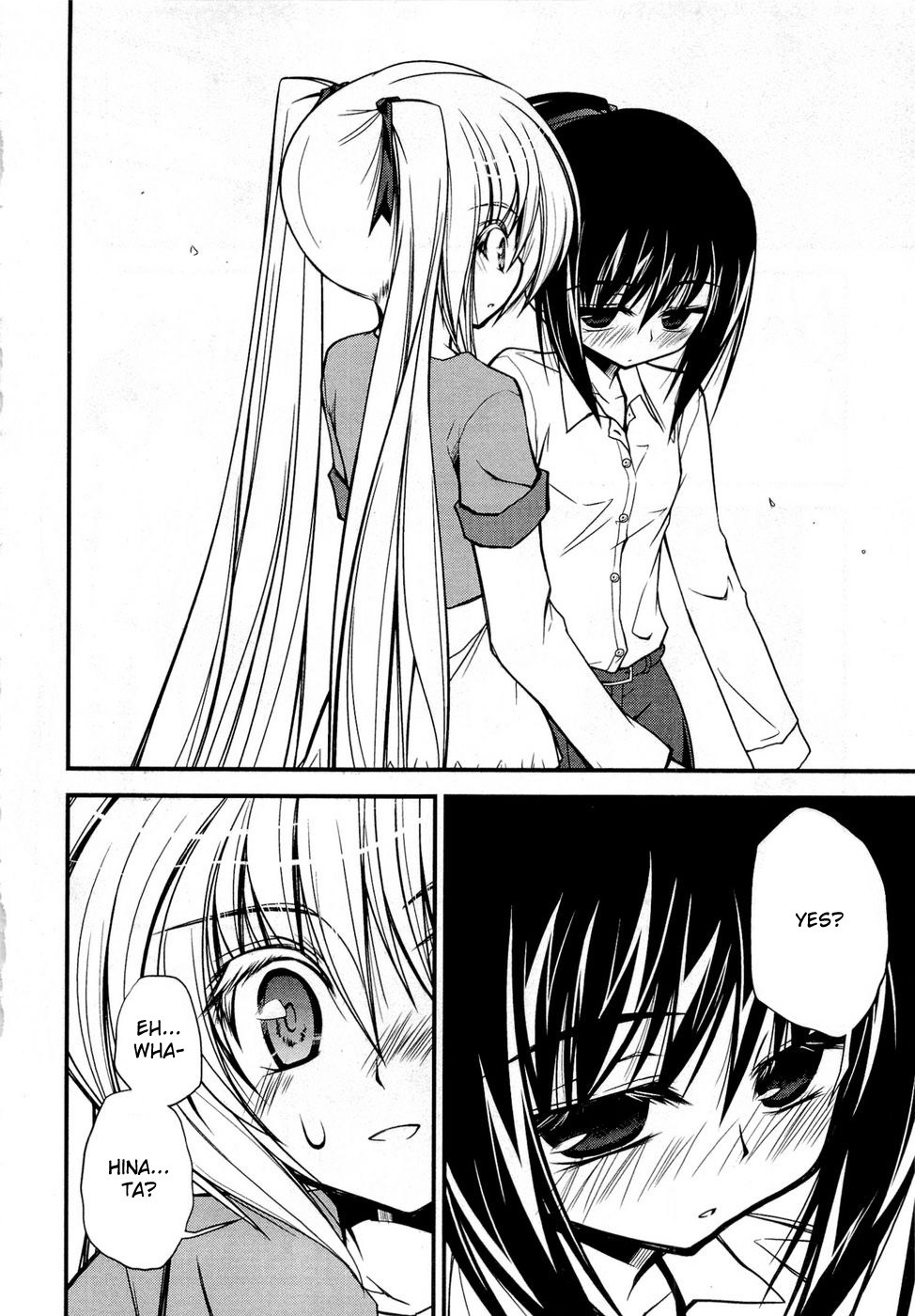 Shitsuji Shoujo to Ojousama Chapter 5 page 16 - Chapter 5: The Something Before the Storm