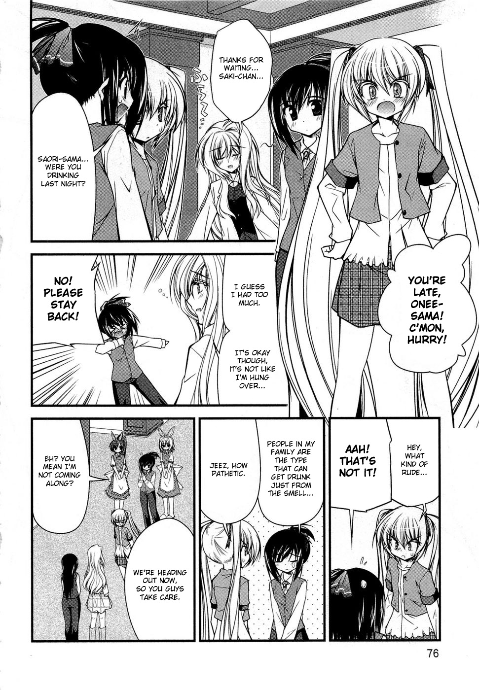 Shitsuji Shoujo to Ojousama Chapter 5 page 2 - Chapter 5: The Something Before the Storm