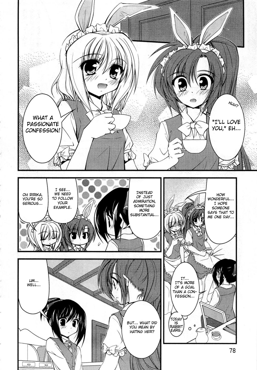 Shitsuji Shoujo to Ojousama Chapter 5 page 4 - Chapter 5: The Something Before the Storm