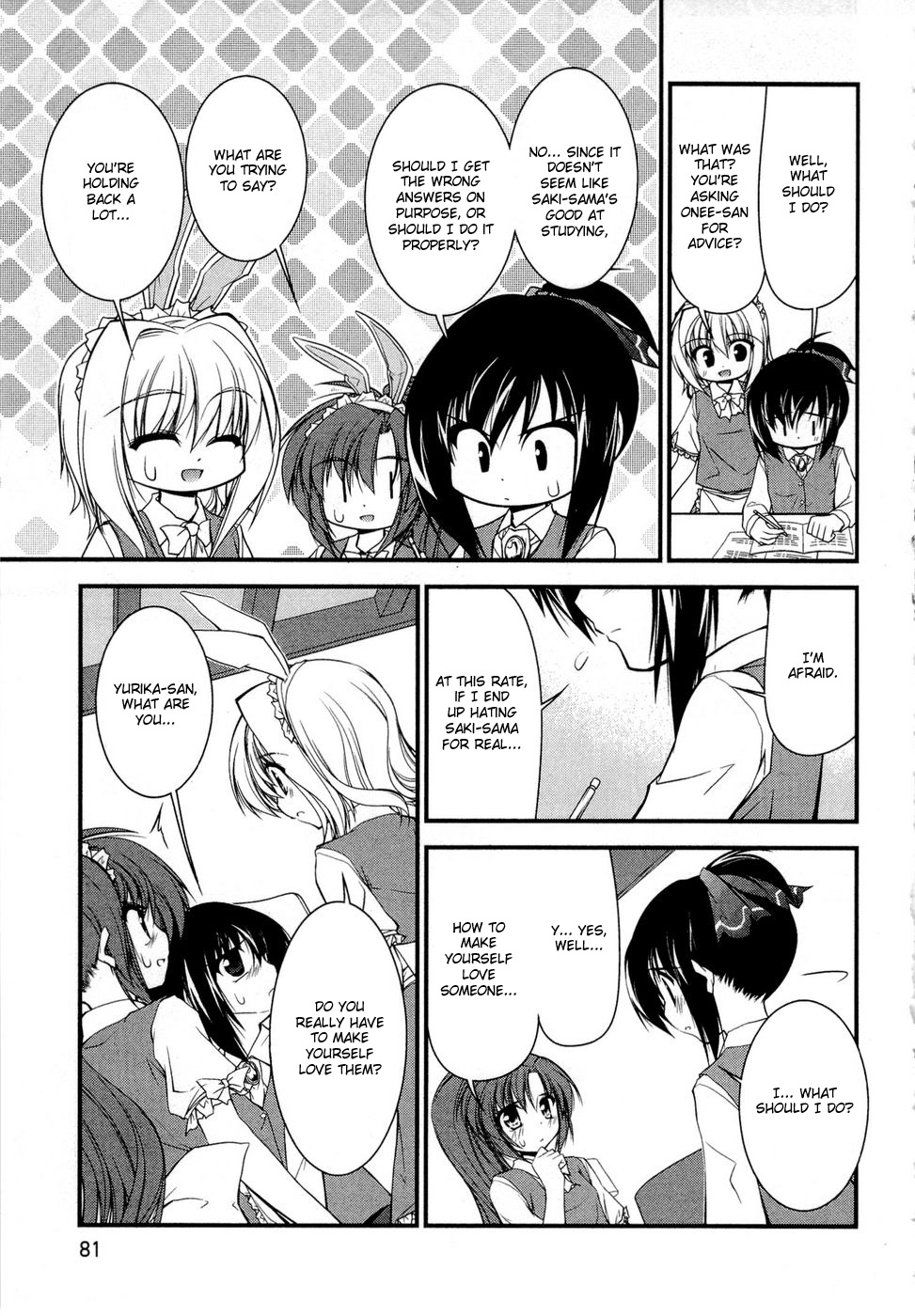 Shitsuji Shoujo to Ojousama Chapter 5 page 7 - Chapter 5: The Something Before the Storm