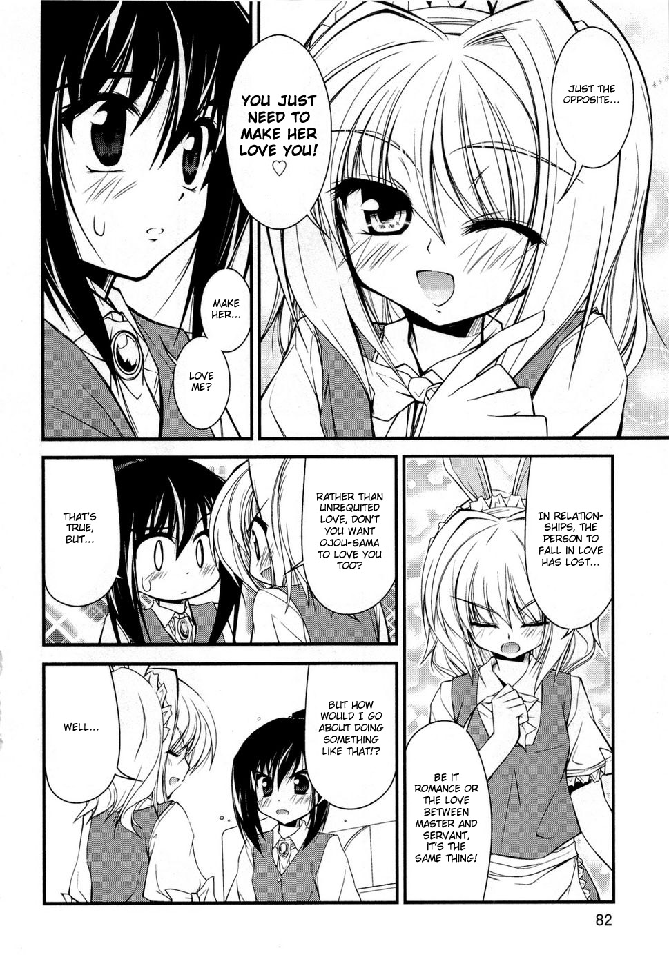 Shitsuji Shoujo to Ojousama Chapter 5 page 8 - Chapter 5: The Something Before the Storm