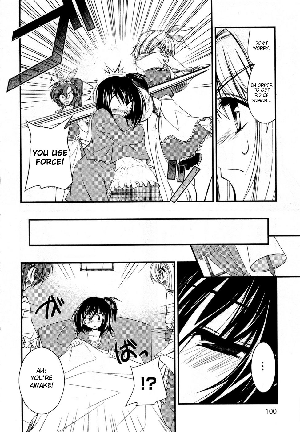 Shitsuji Shoujo to Ojousama Chapter 6 page 10 - Chapter 6: First, To You.