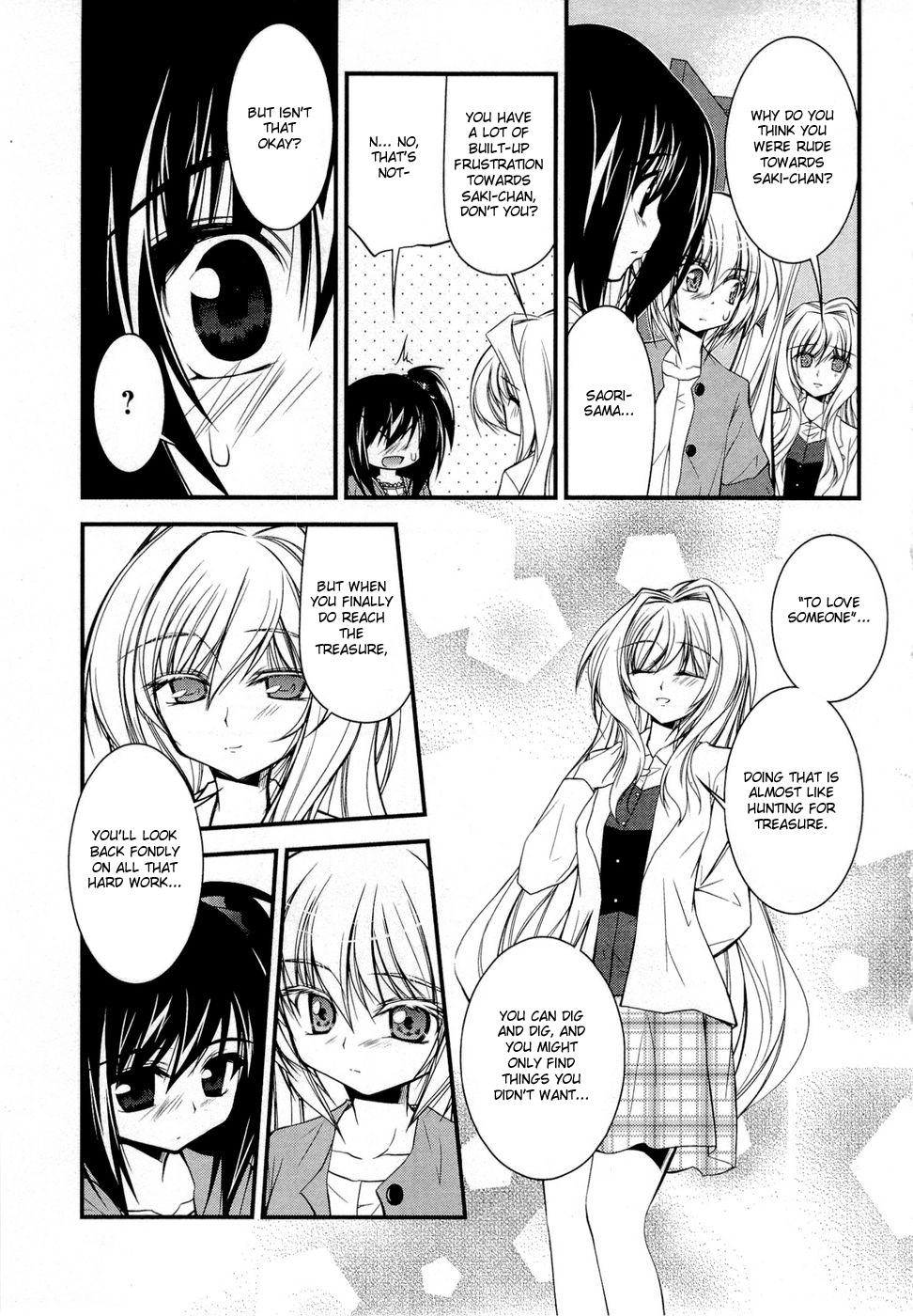 Shitsuji Shoujo to Ojousama Chapter 6 page 13 - Chapter 6: First, To You.
