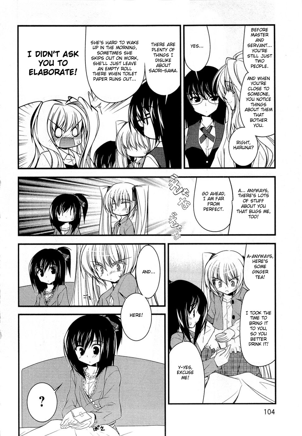 Shitsuji Shoujo to Ojousama Chapter 6 page 14 - Chapter 6: First, To You.