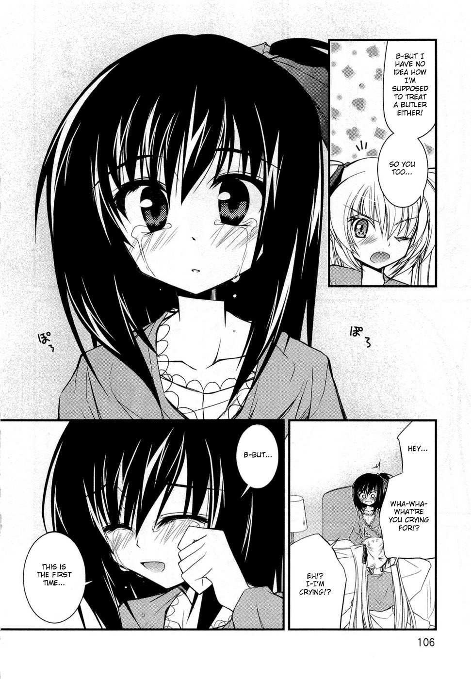 Shitsuji Shoujo to Ojousama Chapter 6 page 16 - Chapter 6: First, To You.