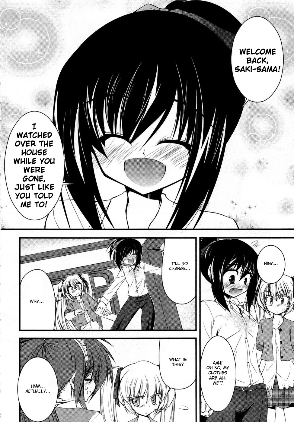 Shitsuji Shoujo to Ojousama Chapter 6 page 2 - Chapter 6: First, To You.