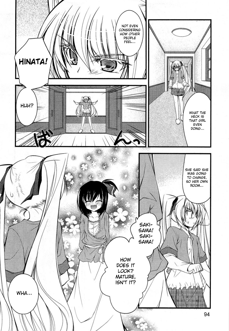 Shitsuji Shoujo to Ojousama Chapter 6 page 4 - Chapter 6: First, To You.