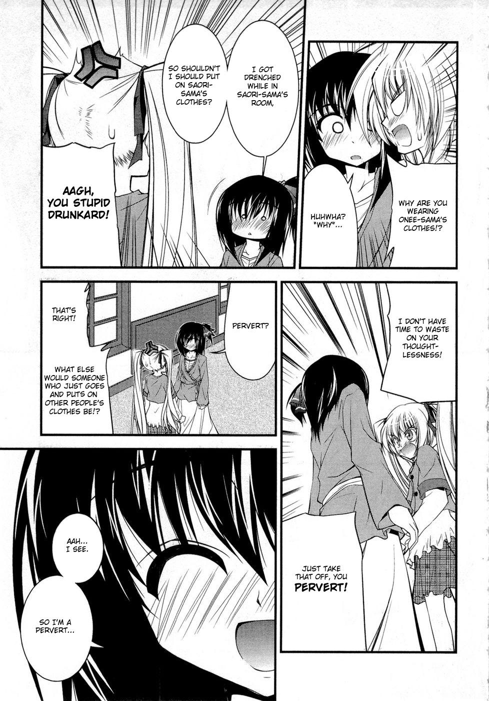 Shitsuji Shoujo to Ojousama Chapter 6 page 5 - Chapter 6: First, To You.