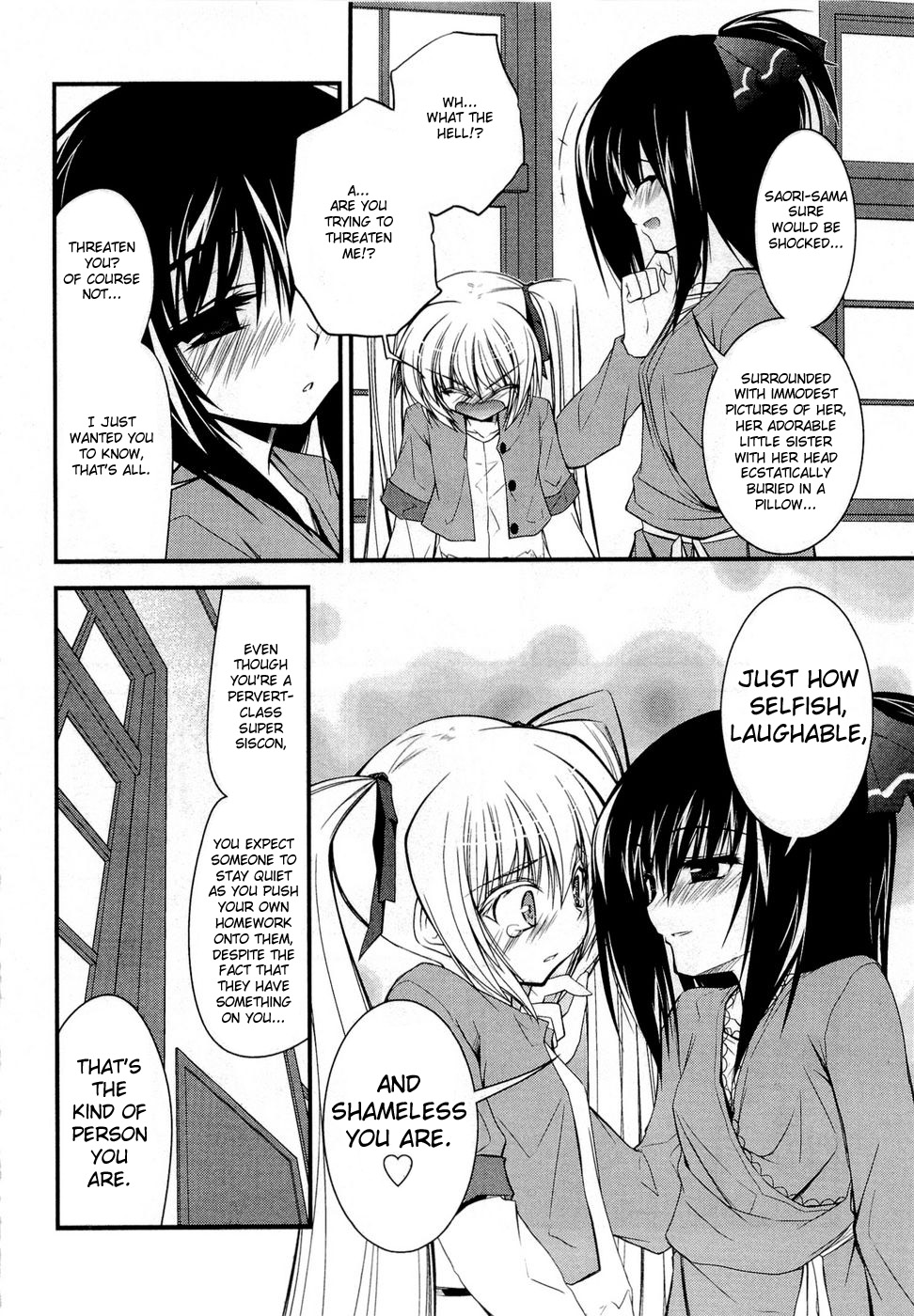 Shitsuji Shoujo to Ojousama Chapter 6 page 8 - Chapter 6: First, To You.