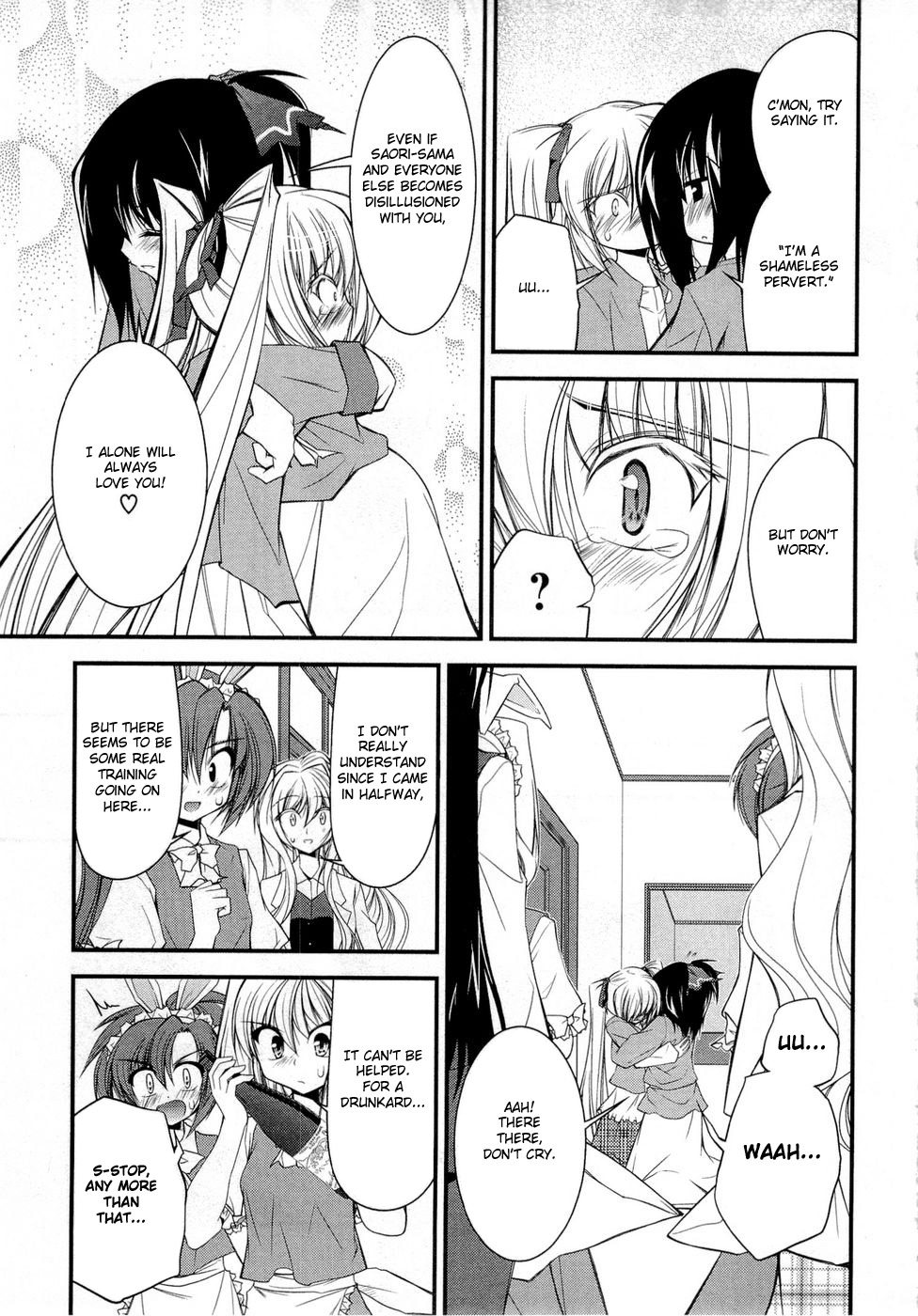 Shitsuji Shoujo to Ojousama Chapter 6 page 9 - Chapter 6: First, To You.