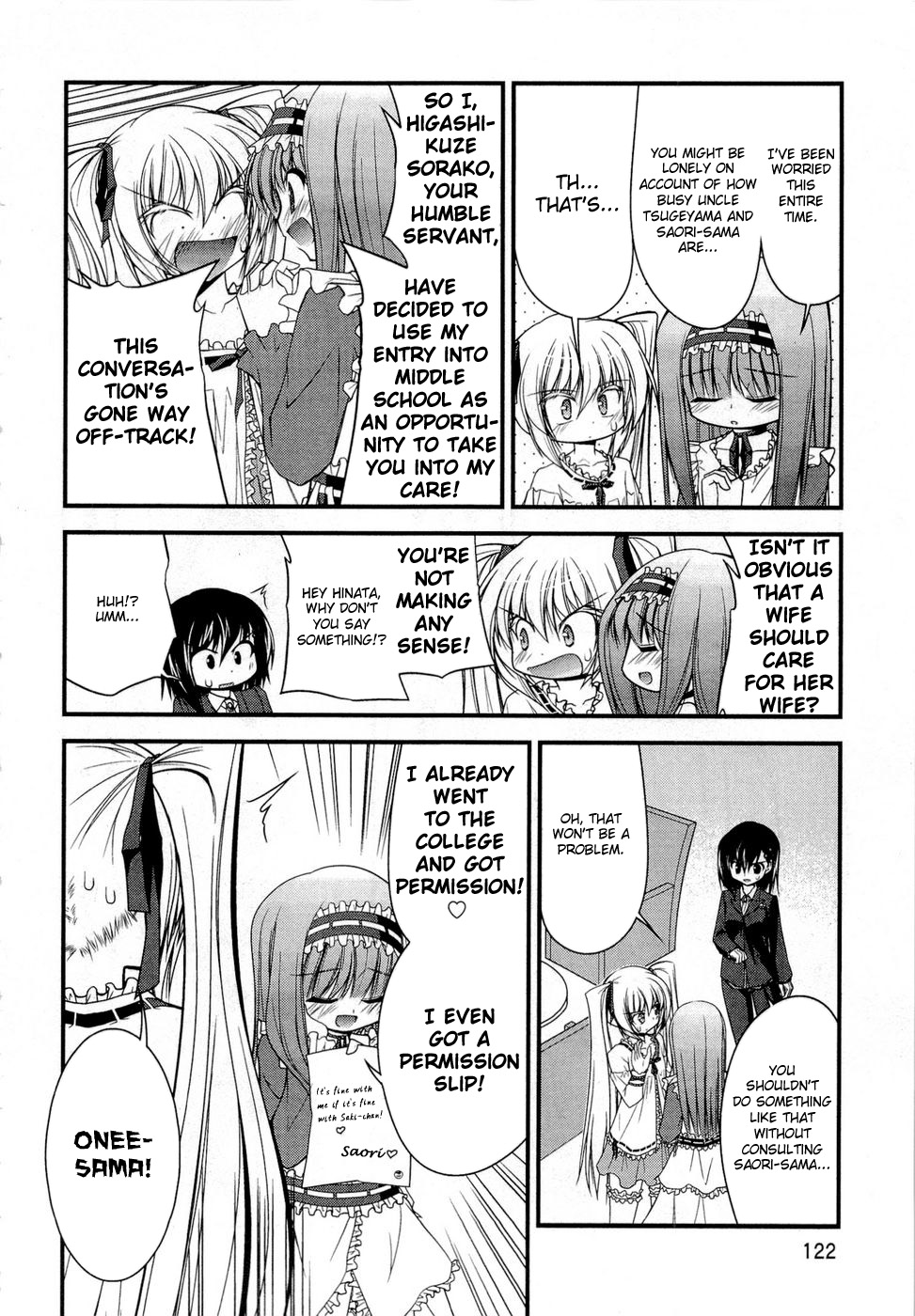 Shitsuji Shoujo to Ojousama Chapter 7 page 12 - Chapter 7: Butler Girl and Senhorita and Outspoken Girl