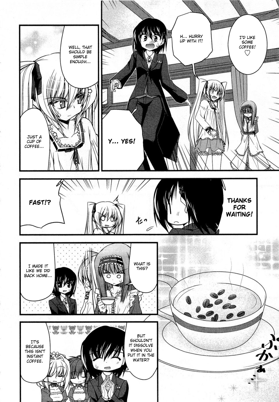 Shitsuji Shoujo to Ojousama Chapter 7 page 14 - Chapter 7: Butler Girl and Senhorita and Outspoken Girl