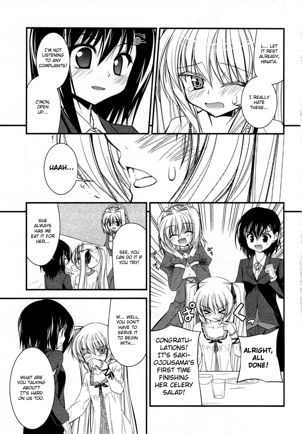 Shitsuji Shoujo to Ojousama Chapter 7 page 3 - Chapter 7: Butler Girl and Senhorita and Outspoken Girl