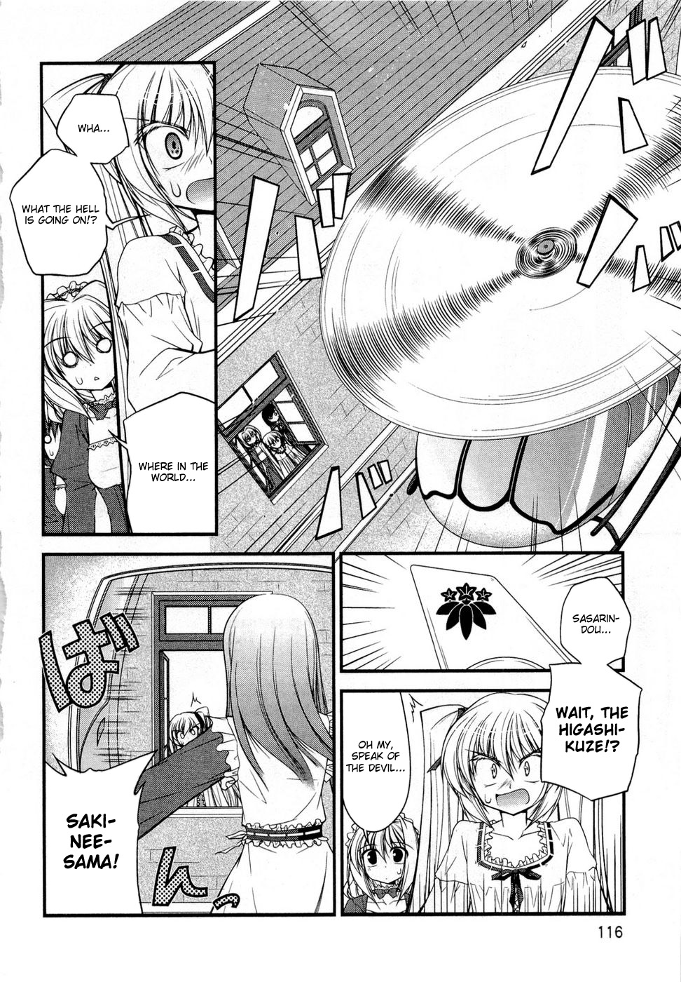 Shitsuji Shoujo to Ojousama Chapter 7 page 6 - Chapter 7: Butler Girl and Senhorita and Outspoken Girl