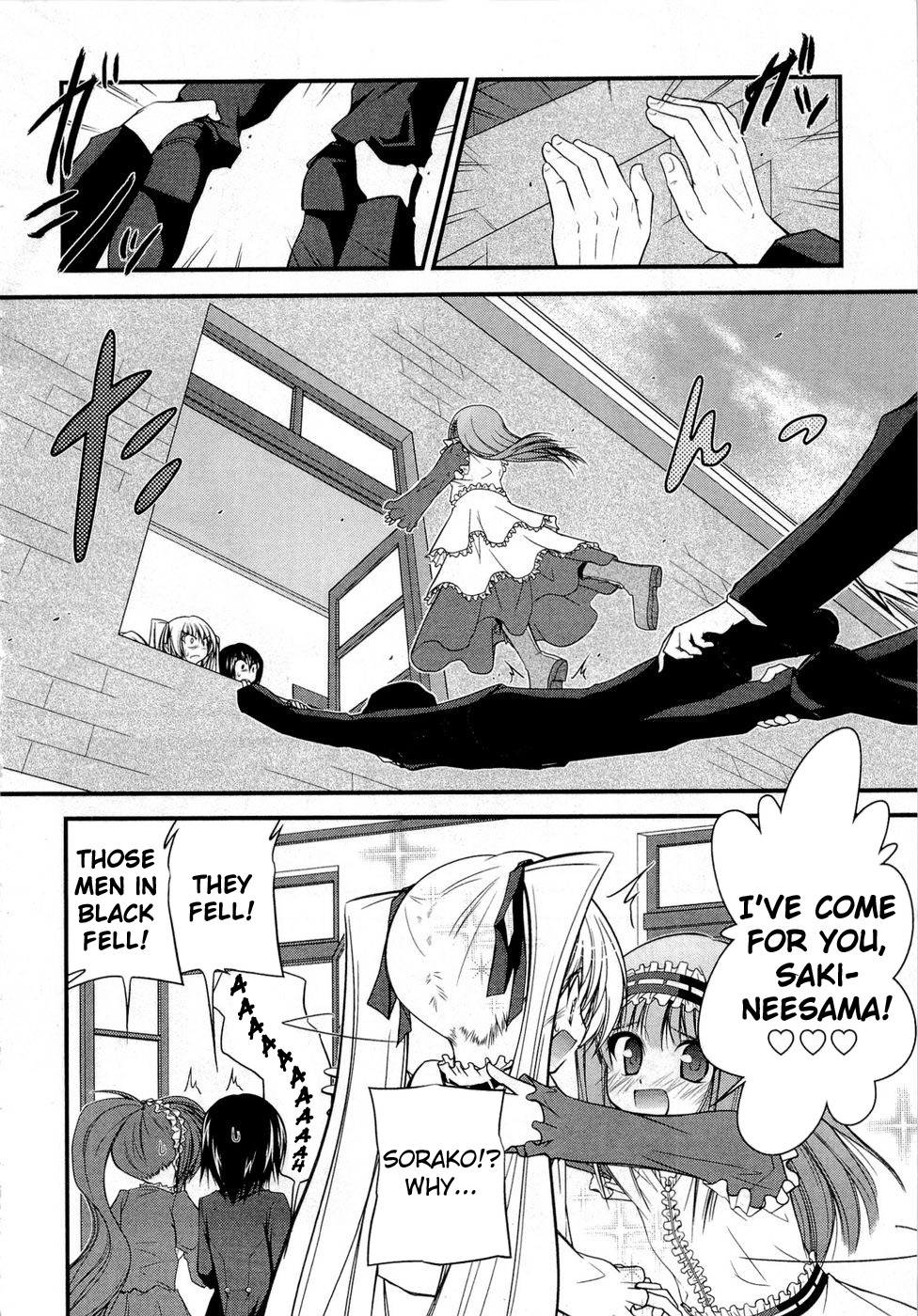 Shitsuji Shoujo to Ojousama Chapter 7 page 8 - Chapter 7: Butler Girl and Senhorita and Outspoken Girl