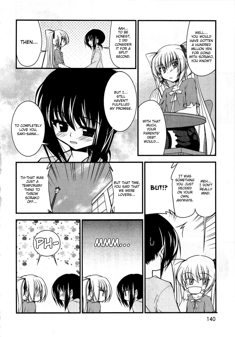 Shitsuji Shoujo to Ojousama Chapter 8 page 10 - Chapter 8: 9/3 True Feelings