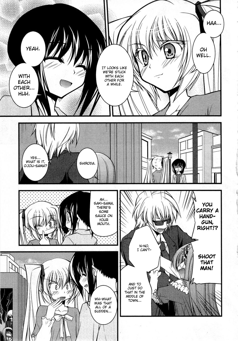 Shitsuji Shoujo to Ojousama Chapter 8 page 11 - Chapter 8: 9/3 True Feelings