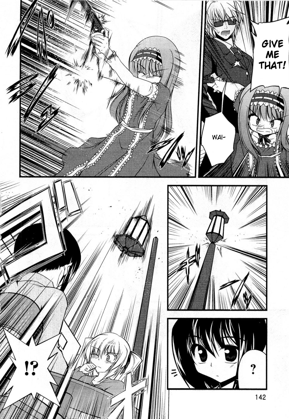 Shitsuji Shoujo to Ojousama Chapter 8 page 12 - Chapter 8: 9/3 True Feelings