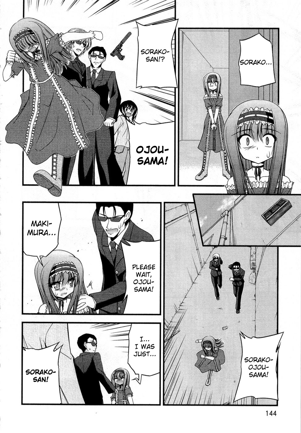Shitsuji Shoujo to Ojousama Chapter 8 page 14 - Chapter 8: 9/3 True Feelings