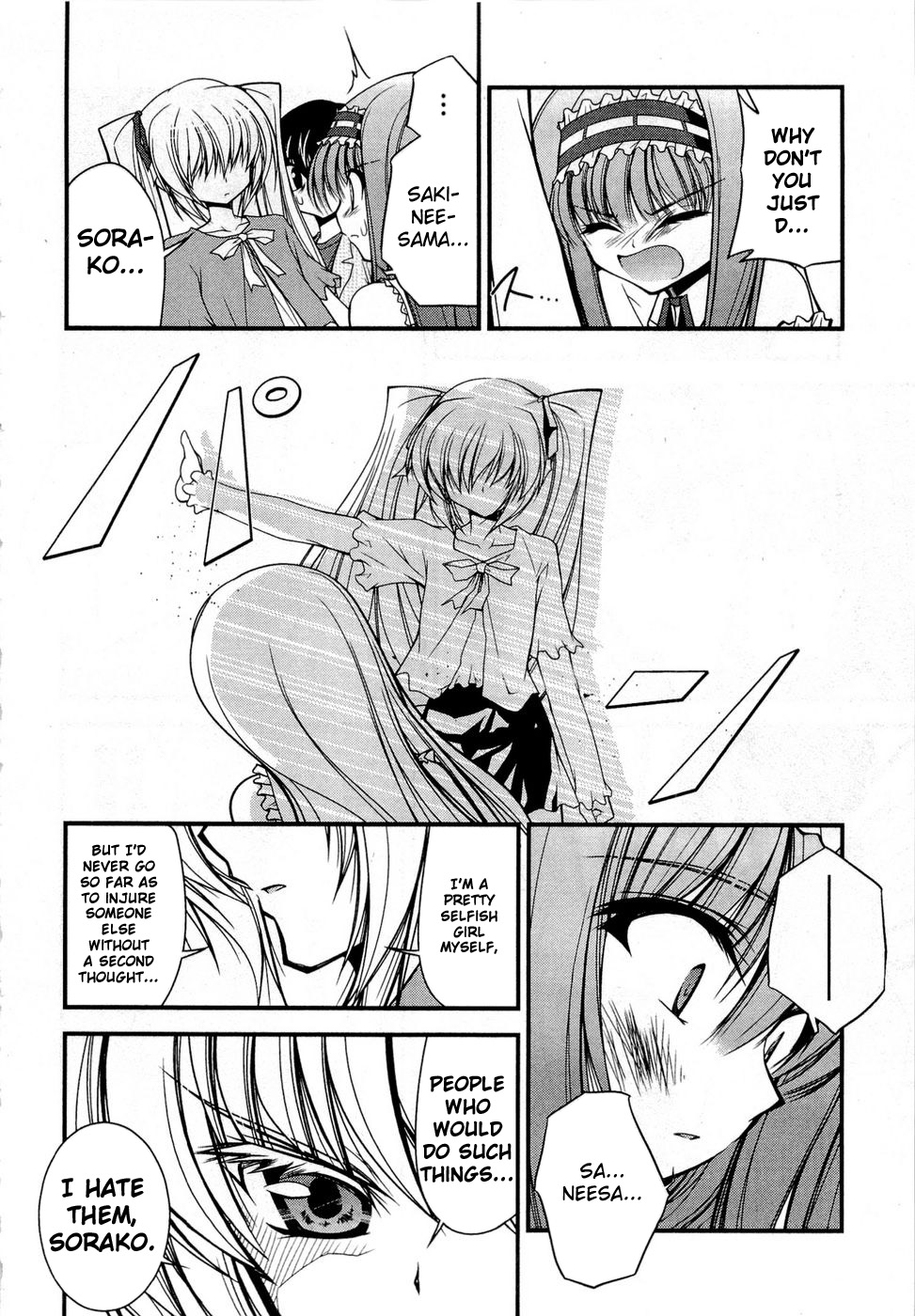 Shitsuji Shoujo to Ojousama Chapter 8 page 16 - Chapter 8: 9/3 True Feelings