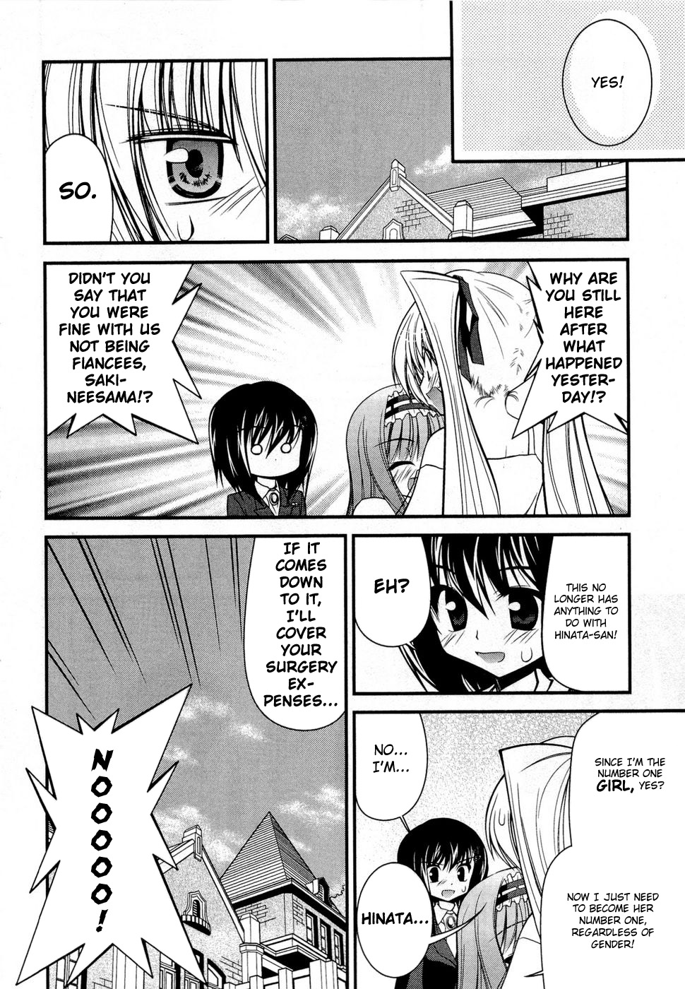 Shitsuji Shoujo to Ojousama Chapter 8 page 20 - Chapter 8: 9/3 True Feelings