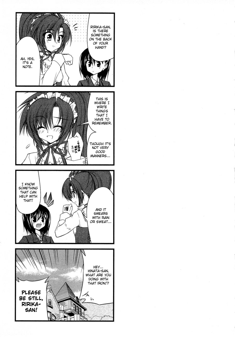 Shitsuji Shoujo to Ojousama Chapter 8 page 21 - Chapter 8: 9/3 True Feelings
