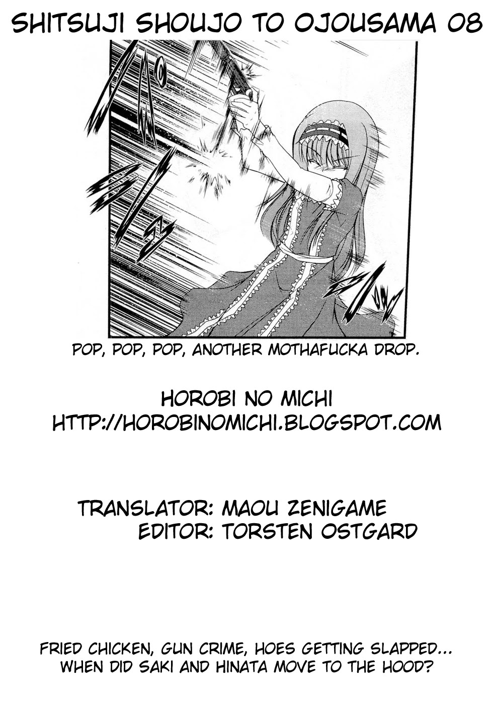 Shitsuji Shoujo to Ojousama Chapter 8 page 23 - Chapter 8: 9/3 True Feelings