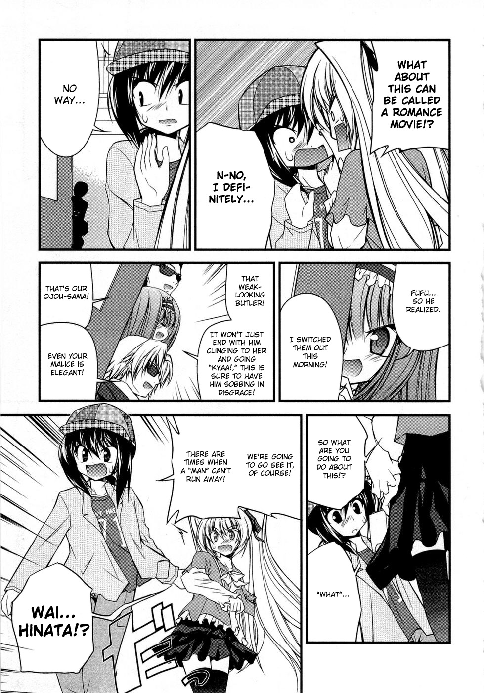 Shitsuji Shoujo to Ojousama Chapter 8 page 7 - Chapter 8: 9/3 True Feelings