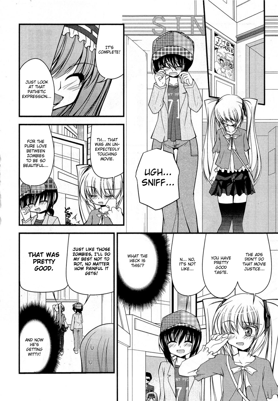 Shitsuji Shoujo to Ojousama Chapter 8 page 8 - Chapter 8: 9/3 True Feelings